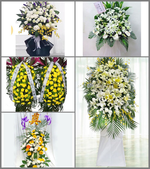 云南丽江华坪县永兴乡白事花篮预定
